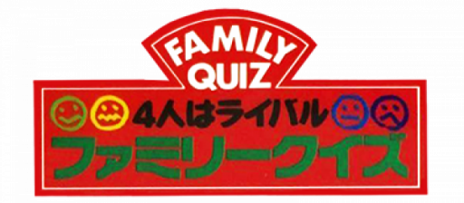 Family Quiz - 4-nin wa Rival (Japan) logo